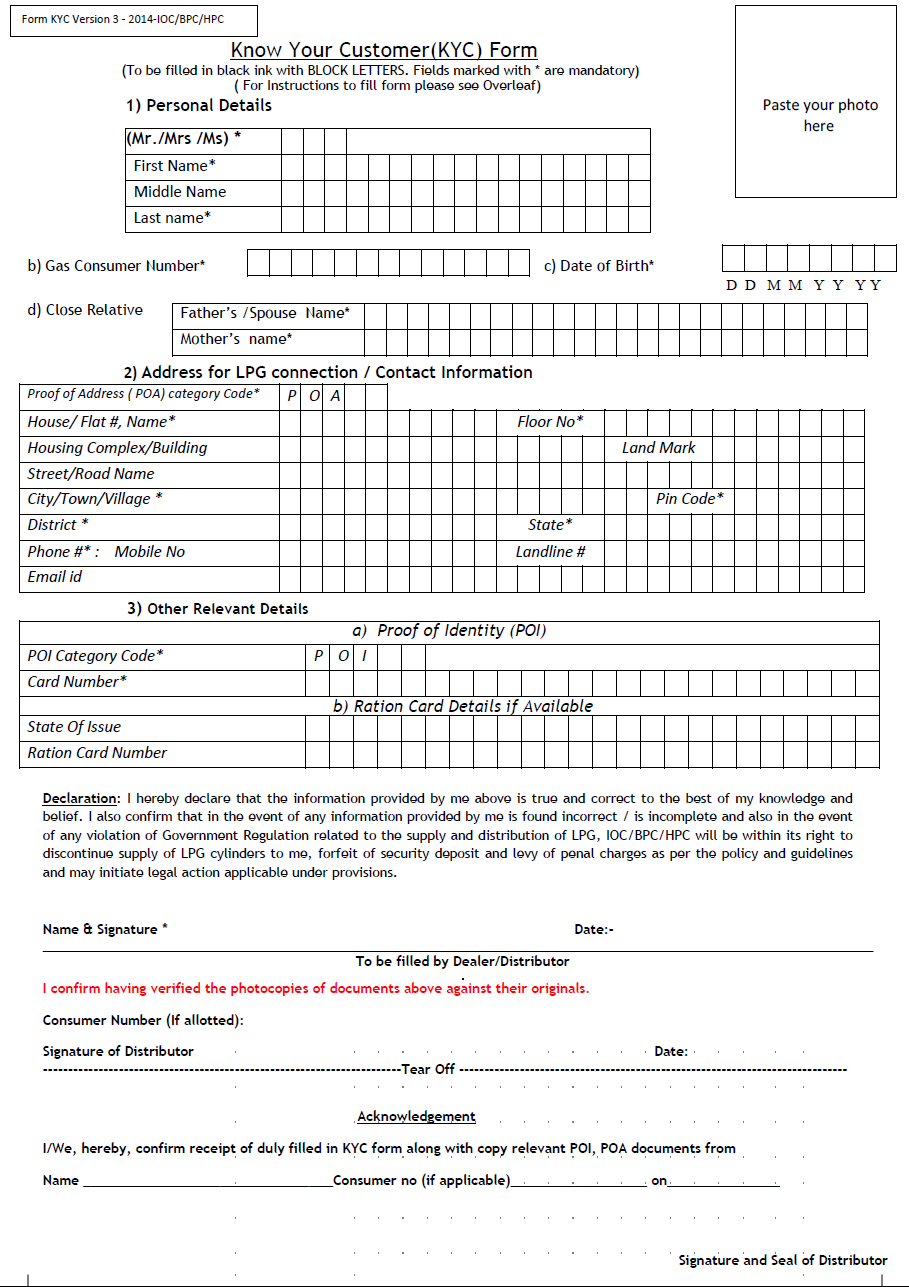 Indian Gas KYC Form