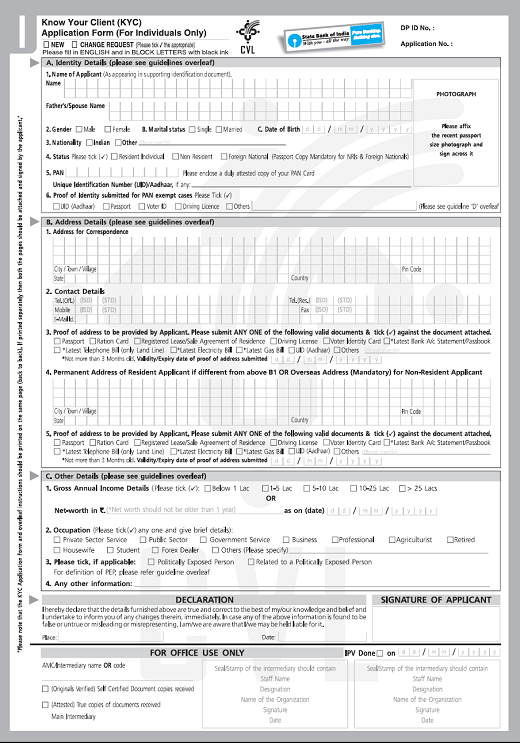 Kyc Application Form Sbi Download, Sbi Kyc Form Sbi Kyc  E0 A4 Ab E0 A5 89 E0 A4 B0 E0 A5 8d E0 A4 Ae  E0 A4 95 E0 A5 88 E0 A4 B8 E0 A5 87  E0 A4 Ad E0 A4 B0 E0 A5 87, Kyc Application Form Sbi Download