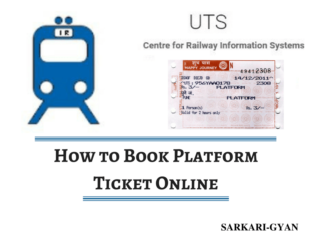 Ticketing platform. Билет на поезд игра. One ticket to the book.