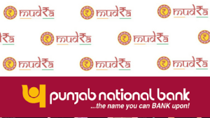 PNB Mudra Loan Application Form – पंजाब नेशनल बैंक मुद्रा लोन
